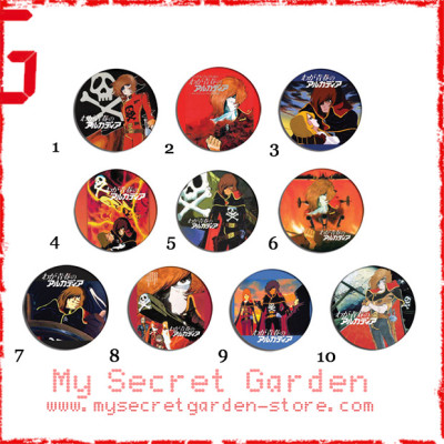 Arcadia of My Youth わが青春のアルカディア - Captain Harlock Anime Pinback Button Badge Set ( or Hair Ties / 4.4 cm Badge / Magnet / Keychain Set )